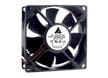 IP68 DC Fans