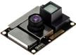 ADTF3175 Time-of-Flight-Modul mit 1-Megapixel